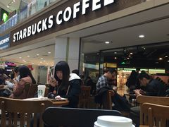 -星巴克(广州中华广场B1层店)