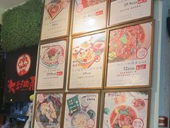 -大王油茶(磁器口店)