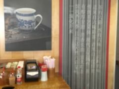 -去茶山(鸿通城店)