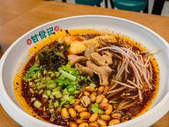 -甘食记·成都肥肠粉(汕头万象城店)
