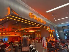 -西塔老太太泥炉烤肉(苏州大悦城店)