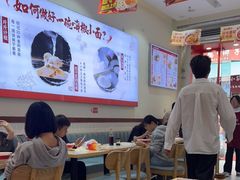 -嗨椒小面(萝岗万达店)