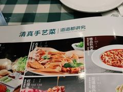 -紫光园(劲松店)