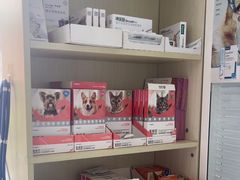 -瑞派福兴宠物医院犬猫全科·骨科·中西医结合(河东店)