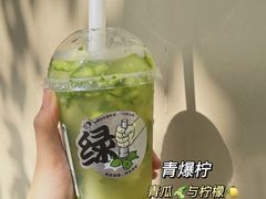 -喜茶(广州北京路惠福东店)