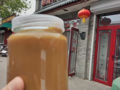 -赵府街副食店