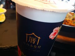 甲仙芋頭奶茶-厝内小眷村(西单大悦城店)