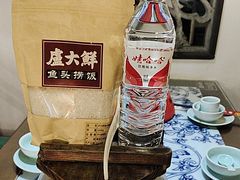 -卢大鲜鱼头捞饭(美利广场店)