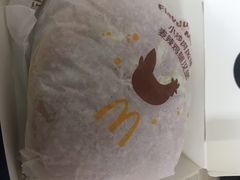 -麦当劳(天塔道店)