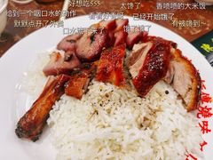 -陈光记烧腊店(罗保博士街店)