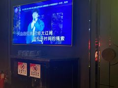 -INLOVE KTV(文一店)