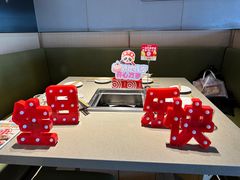 -海底捞火锅(龙湖北京大兴天街店)