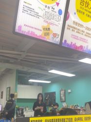点击看大图 -邵老师打金·黄金加工(大望路总店)