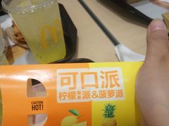 -麦当劳(上百万和城店)