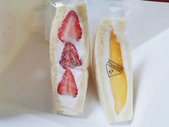 草莓三明治-Fruwich果明治(西单更新场店)