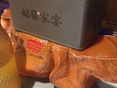 -姑苏家宴·苏帮菜·松鼠桂鱼(苏州总店)