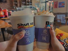 拿铁-如果枫糖(万达店)
