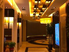 -甸园锦江宾馆(北外滩店)