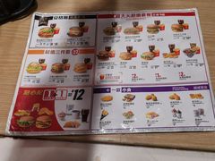 -麦当劳(东直门外大街店)