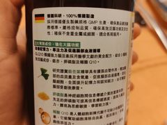 -南丫岛