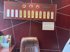 -熙盛源(复兴路店)