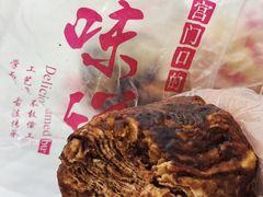 红糖麻酱花卷-宫门口馒头铺(创始人总店)