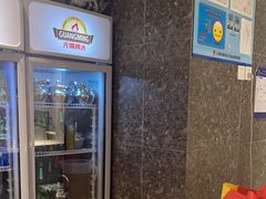 -三人行骨头王火锅(长寿店)