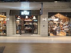 -百新书局(尚悦湾店)
