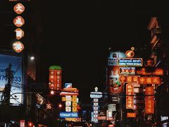 -唐人街(耀华力路)