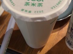 -湊湊火锅·茶憩(皇姑万象汇店)