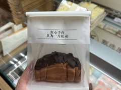 -五缘湾悦都汇购物中心