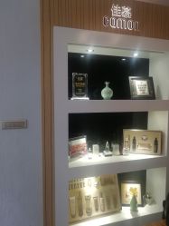 -佳慕皮肤管理连锁