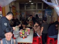 -北海田螺店(四川路店)