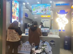 -爵渴咖啡(交大凯德广场店)