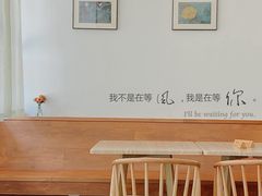 -禾气食店