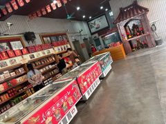 -欢姐伦教糕(北海大道北店)