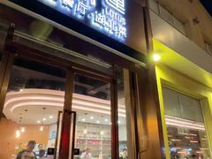-莲餐厅·湖北菜·潜江小龙虾店(愚园路店)