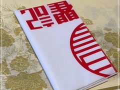 -聚味瞿记·龙虾堂(咸嘉湖店)