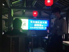 -东道煮牛肉火锅(东盛大街店)