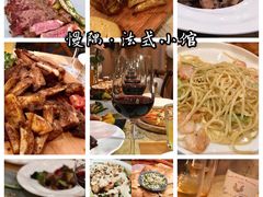 -慢隅法式小馆·生日求婚西餐厅