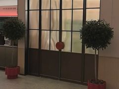 -海泰食府·新鲁菜·家宴(总部基地店)