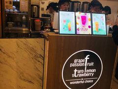 -CoCo都可(搜秀城店)