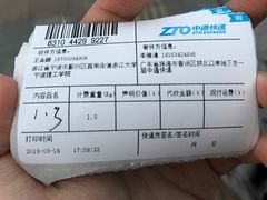 -湘赣轩木桶饭(拱北店)
