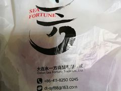 -水一方现烤鱿鱼丝大连特产(华南亿合城店)