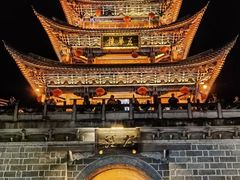 -大理古城