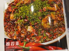-佳禾苑小馆·重庆江湖菜(月坛南街店)