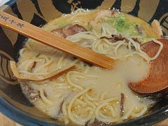 -味千拉面(世纪东方店)