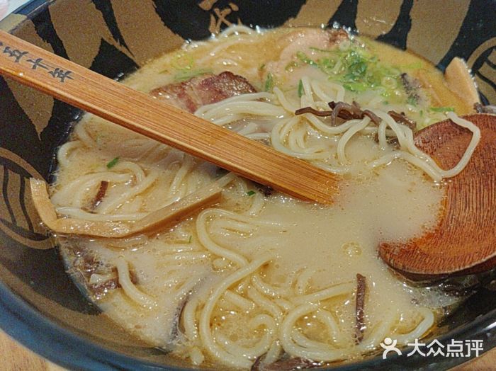 味千拉面(世纪东方店)图片