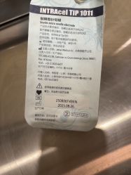 点击看大图 -杭州海亮医院 · 禾芸嘉医美中心