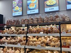 -生活林(河北路店)